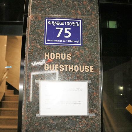 Korus Guesthouse Inchon Exteriör bild